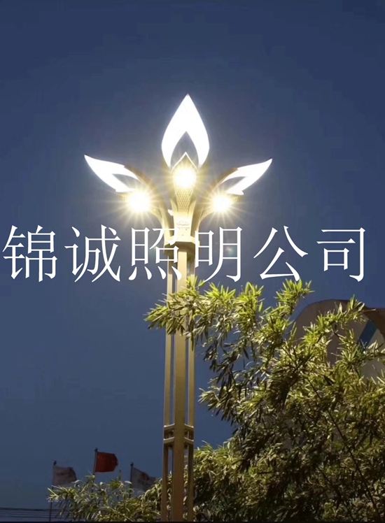 四平玩具廠景觀燈